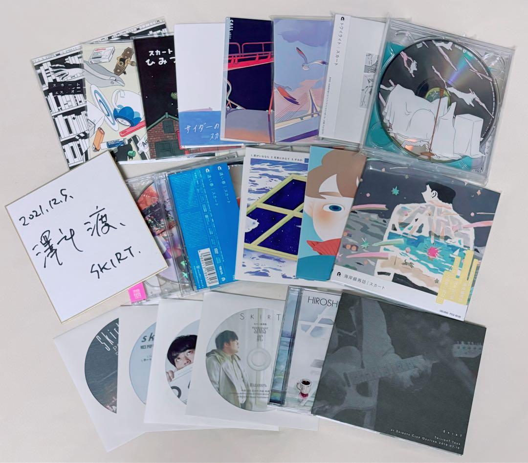 スカート(バンド) 澤部渡 アルバム＋シングル＋生サイン色紙 まとめ売り 澤部渡 (@skirt_oh_skirt) • Threads, Say more