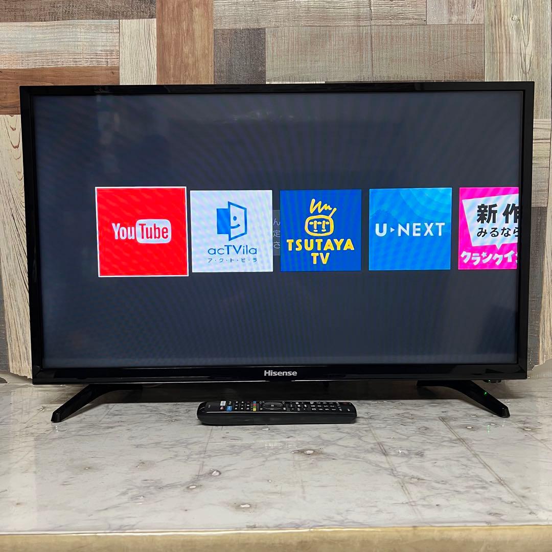 即日受渡❣️3年前購入全国送料込ハイセンス32型YouTube.U-NEXT 即日受渡❣️3年前購入全国送料込ハイセンス32型YouTube.U-NEXT ショップ