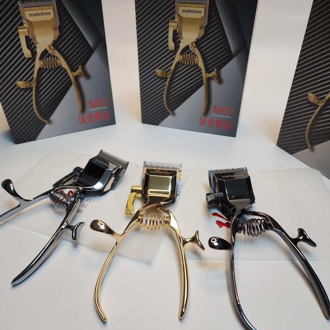 Madeshow M0 クラシックデザイン 手動式バリカン（電源不要）1台 madeshow 脱毛ヘアカッター、手動バリカンプロフェッショナル