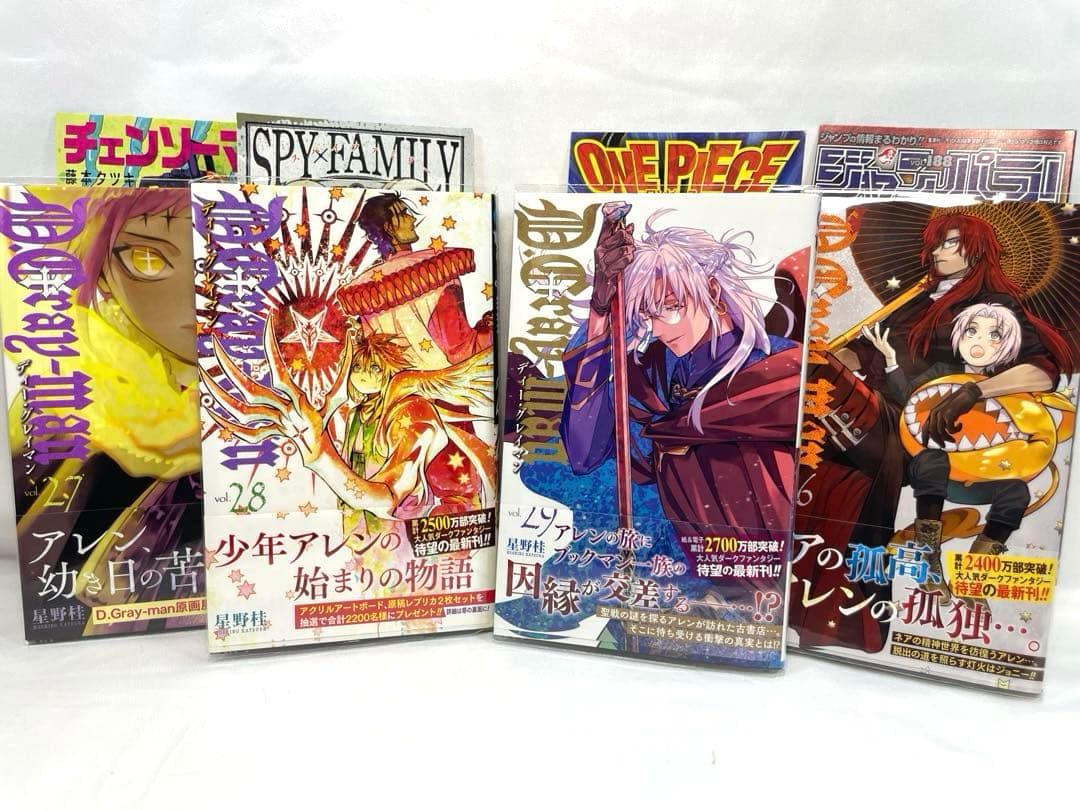 全巻初版・帯・冊子付】D.Gray-man 豪華セット - メルカリ