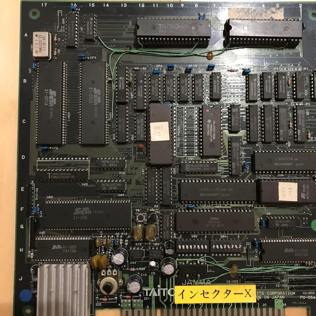 インセクターX タイトー 基板 アーケード InsectorX - メルカリ