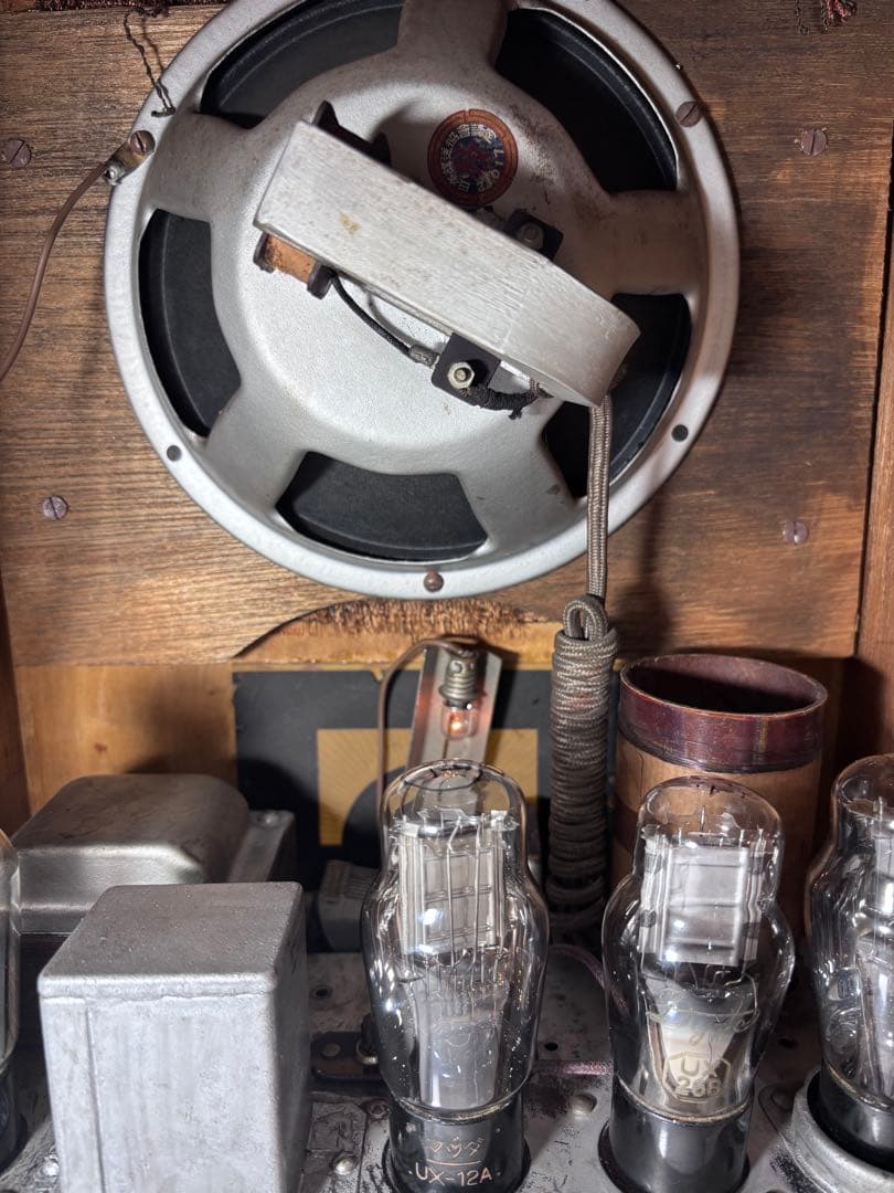 レトロ 戦前 真空管ラジオ コンドルラジオ受信機 RC-300 並4 整備済