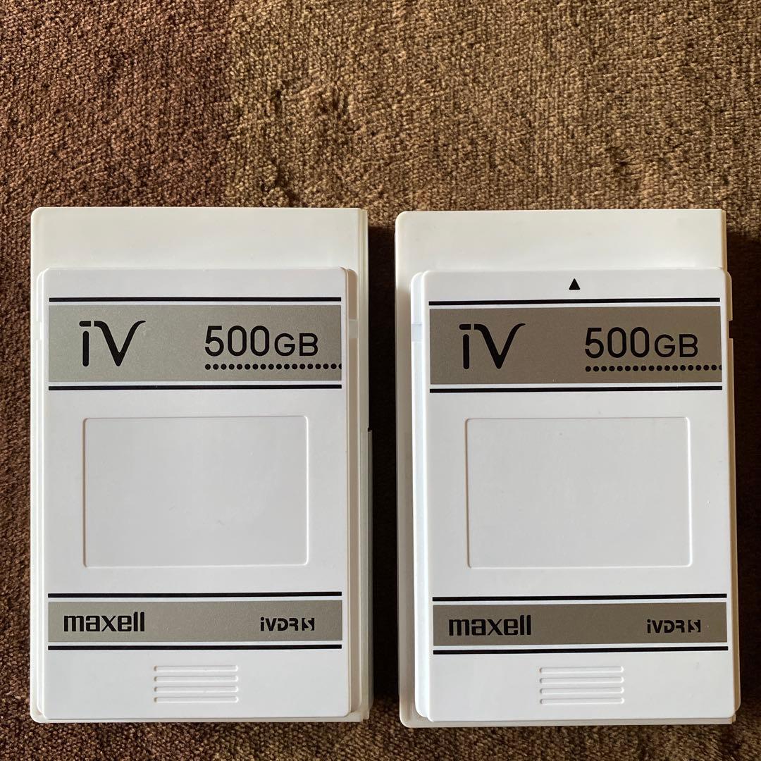 maxell iV 500GB 2個セット ヨドバシ.com - マクセル Maxell コンテンツ保護技術対応 リムーバブル
