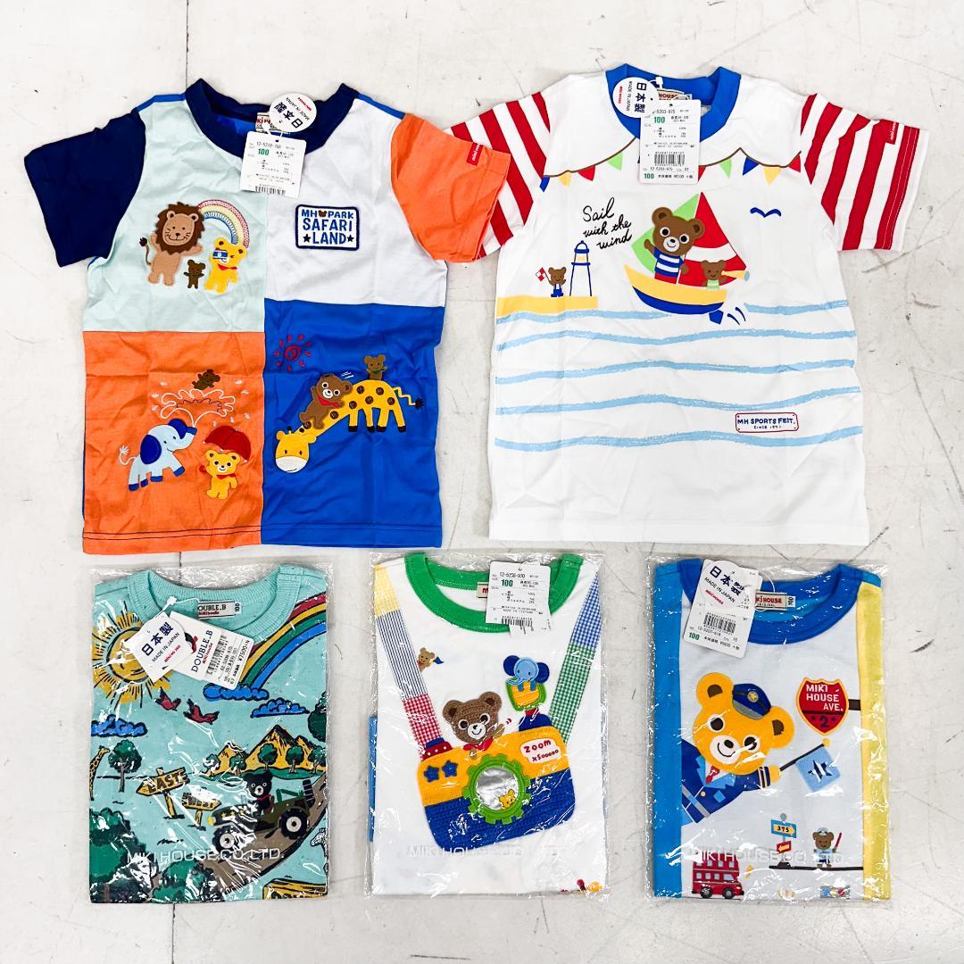 き*☘様 ミキハウス 半袖Tシャツ 5点セット 100サイズ K9104 WEB限定】春夏 ロゴ半袖Tシャツセット – ミキハウスオフィシャルサイト