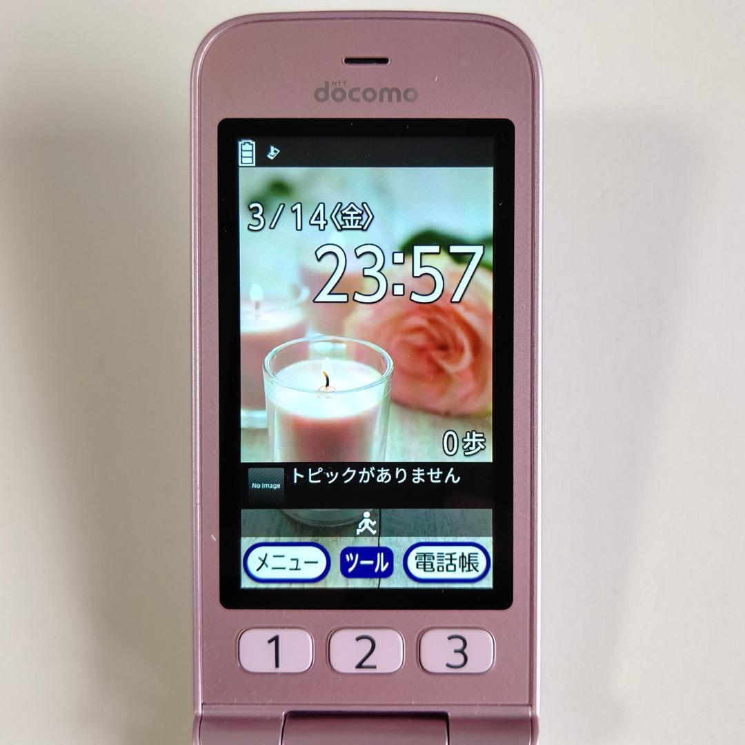 《超美品》 らくらくホン F-01M SIMロック解除済み/約5万円相当