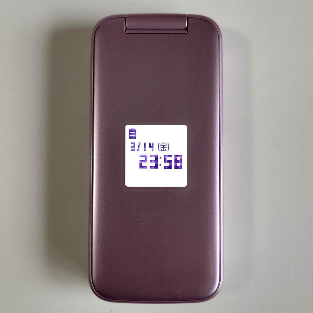 《超美品》 らくらくホン F-01M SIMロック解除済み/約5万円相当