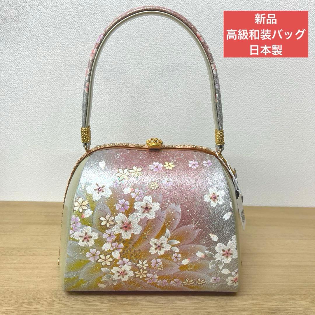 最終値下げ‼️新品高級和装バッグ 振袖 成人式 ⑨ 楽天市場】決算大感謝祭｜最大15％OFFクーポン配布中｜2/15~28まで