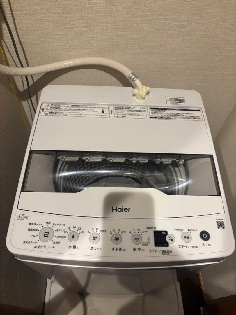 美品　Haier 全自動洗濯機JW-HS4C 4.5kg 送料込