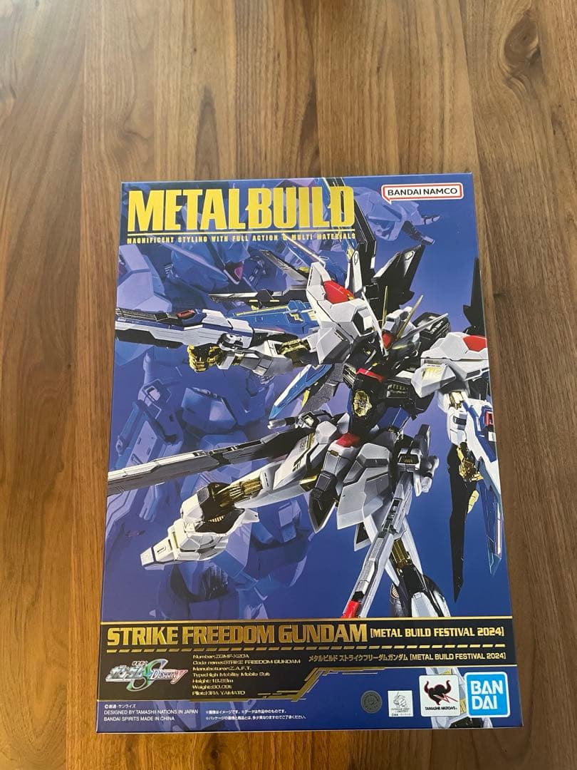 LBUILD メタルビルドストライクフリーダムガンダム2024輸送箱なし Amazon.co.jp: メタルビルド ストライクフリーダム METAL BUILD 2024
