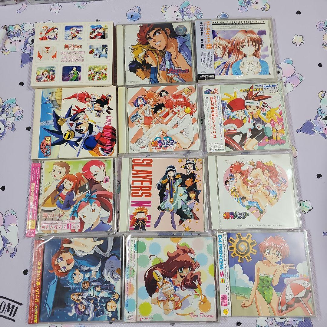 1990年代 2000年代 アニメCD バラ売り - メルカリ