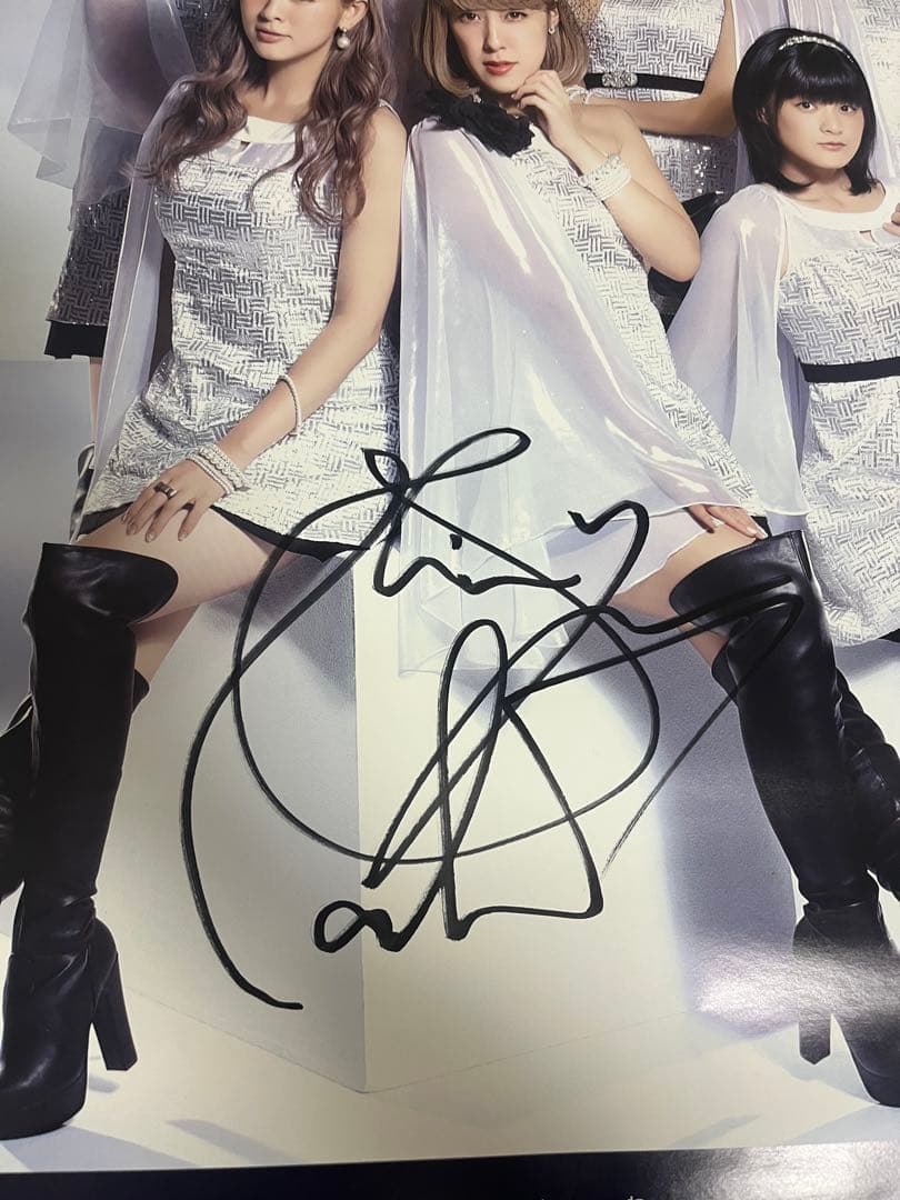 Berryz工房 清水佐紀 サイン入りポスター - メルカリ