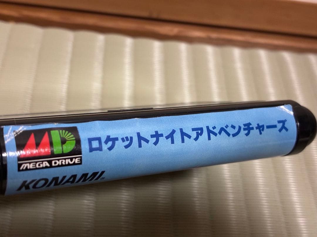 ロケットナイトアドベンチャーズ メガドライブ 箱付（説明書なし