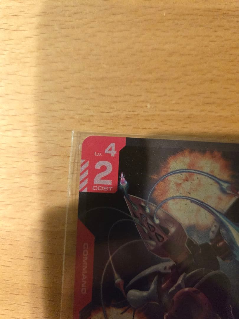 ニュータイプチャレンジ プロモ ハマーン・カーン、オールレンジ攻撃未