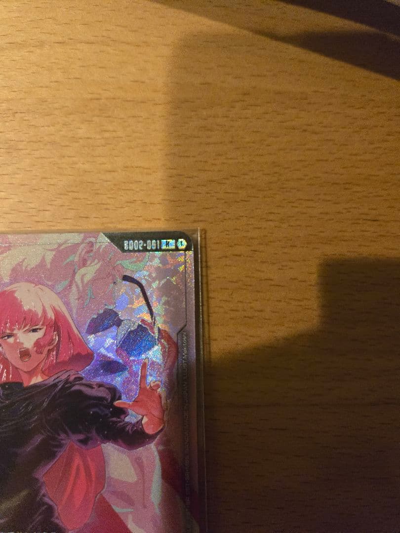 ニュータイプチャレンジ プロモ ハマーン・カーン、オールレンジ攻撃未