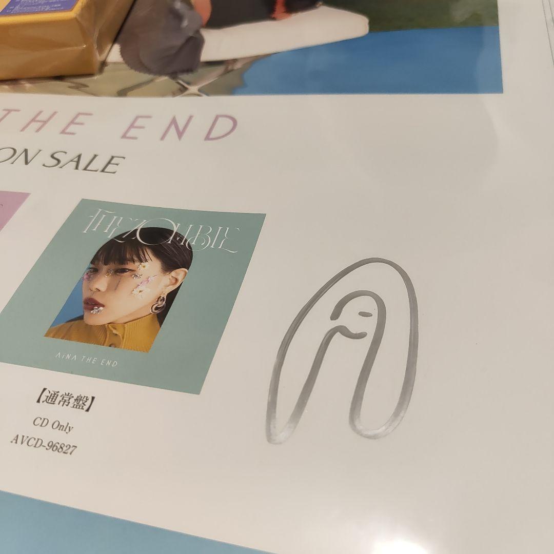 直筆サイン入りポスター付☆THE ZOMBIE 初回生産限定盤アイナ・ジ