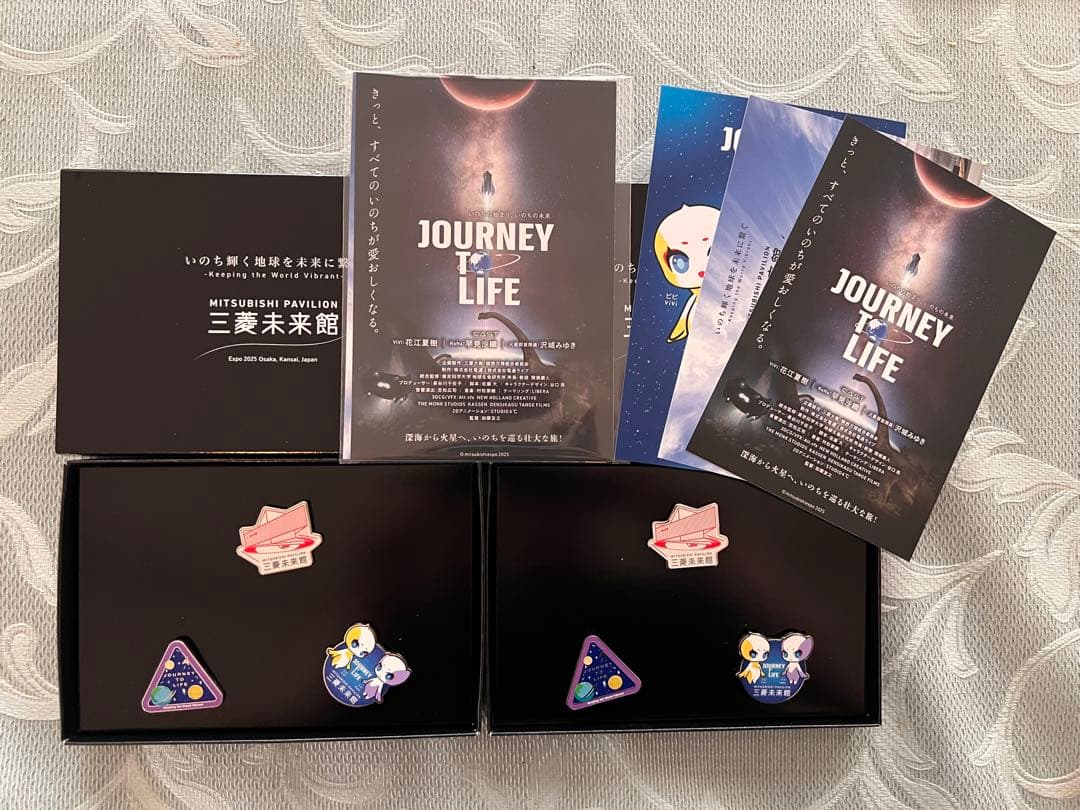 三菱未来館 限定ピンバッジセット 大阪万博2025 - メルカリ