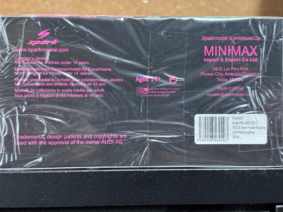IronForce特注 Audi R8 LMS GT3 2020ニュル - メルカリ