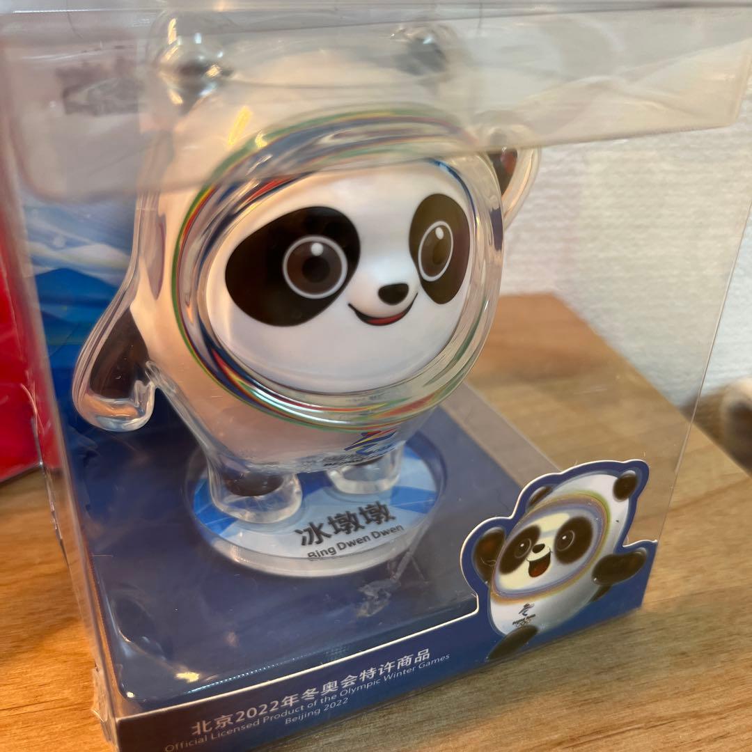 北京オリンピック ビンドゥンドゥン シュエロンロン 2点セット - メルカリ