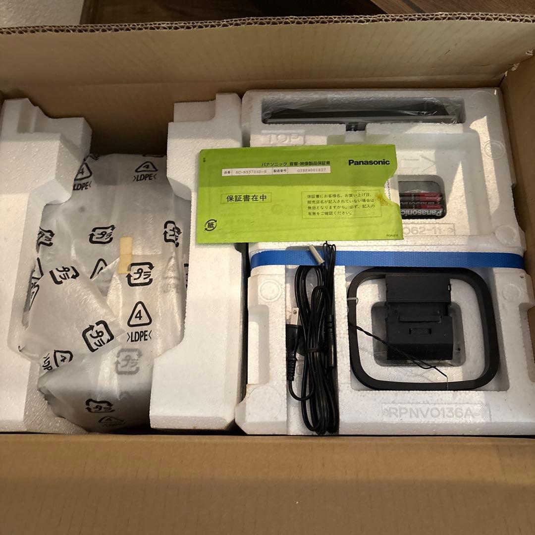 楓様専用パナソニック SDステレオシステム - メルカリ
