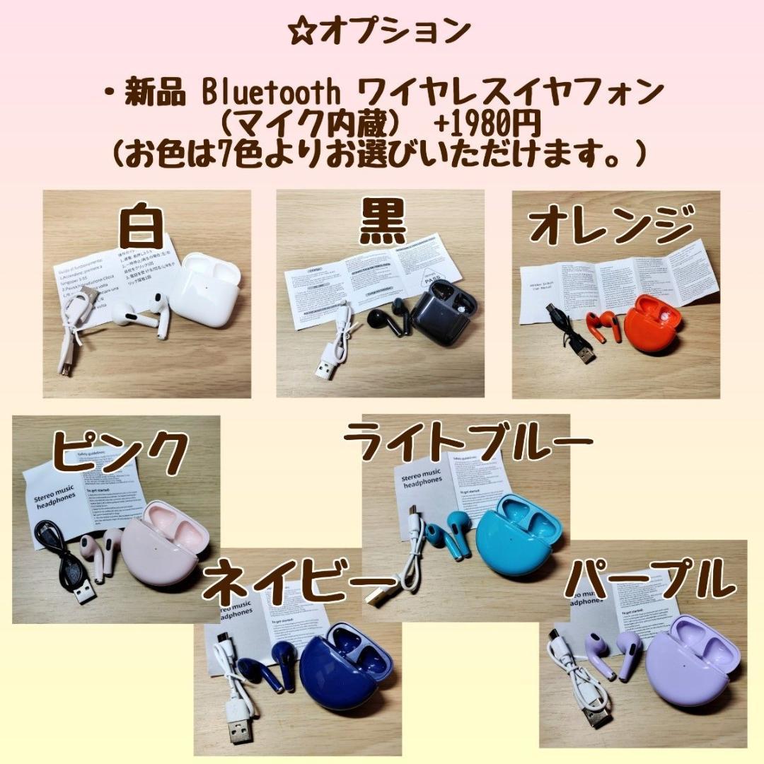 mouse ノートパソコン Corei5 メモリ8GB SDD240GB - メルカリ