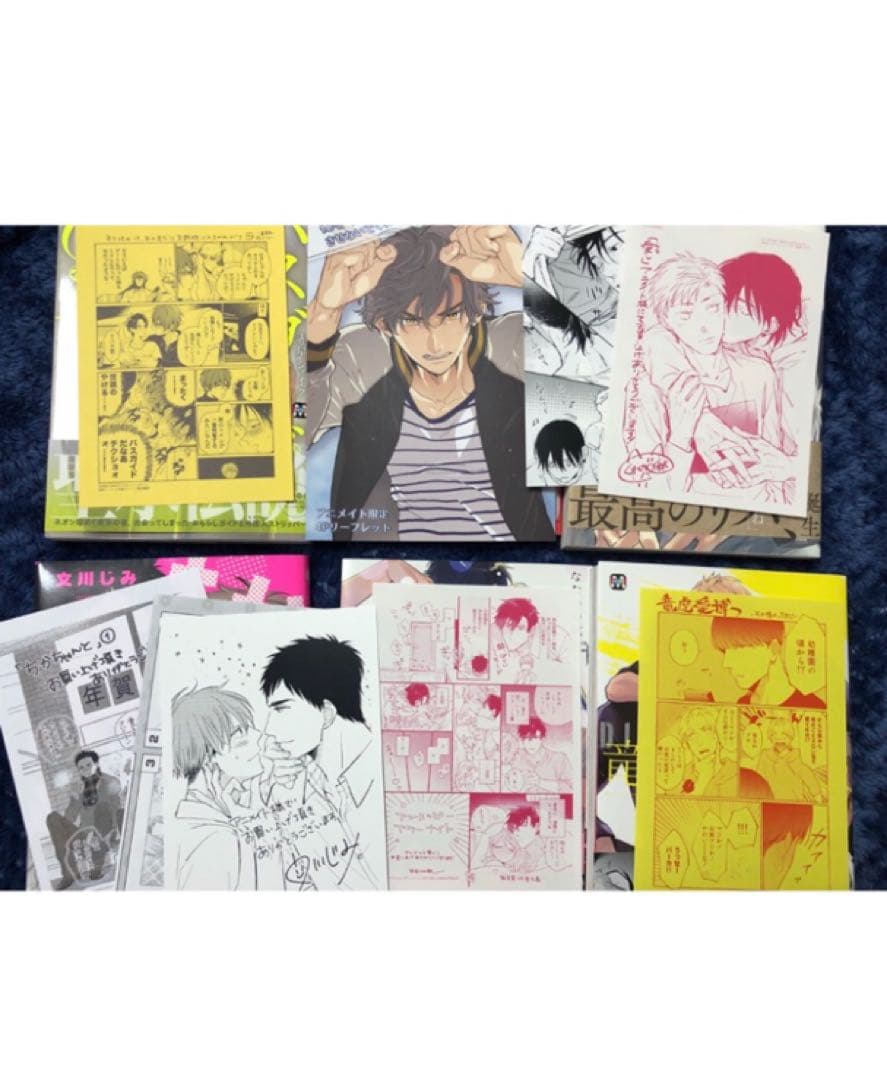 BL 美品 2冊以上から