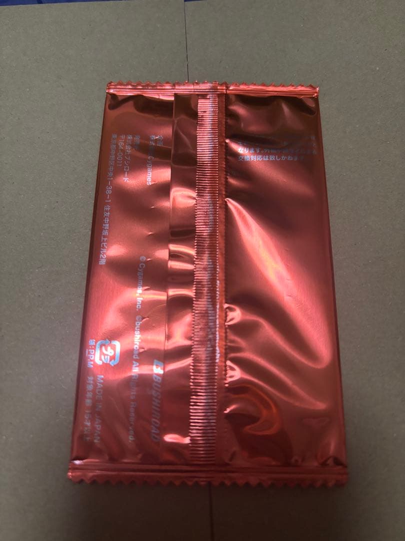 スペシャルウィーク シリアルナンバー入り Shadowverse evolve - メルカリ