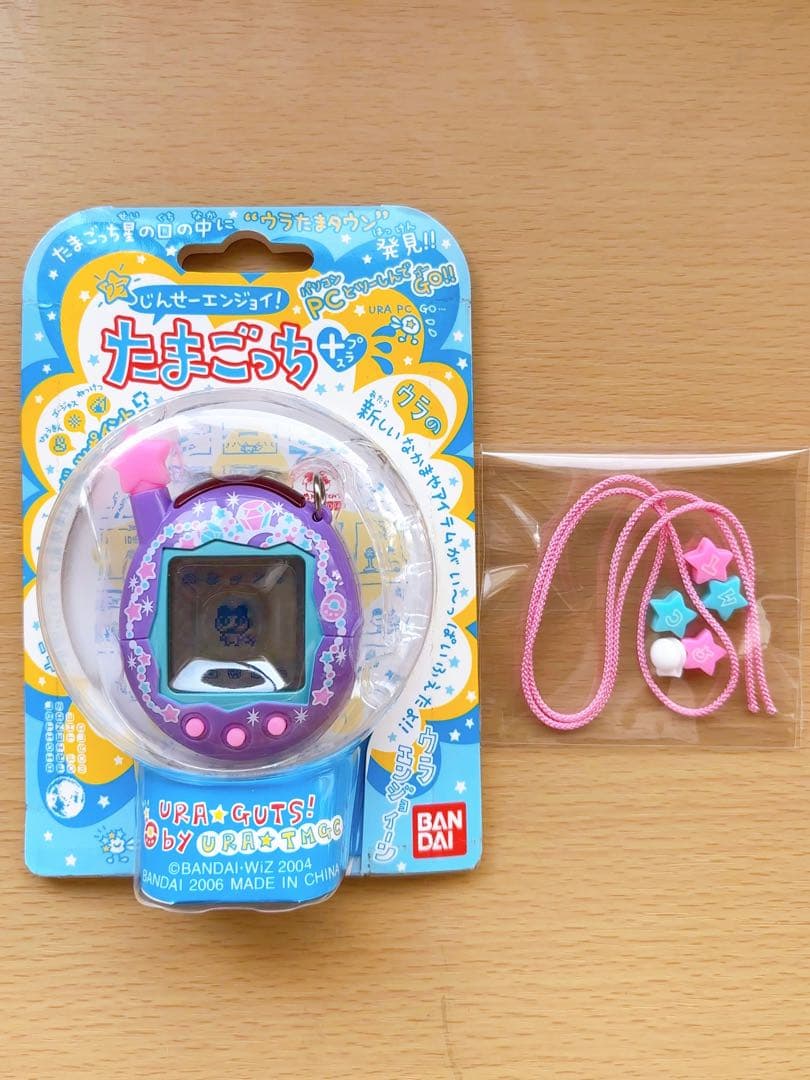 ウラじんせーエンジョイ！ たまごっち プラス ウラたま ウラじゅえりー