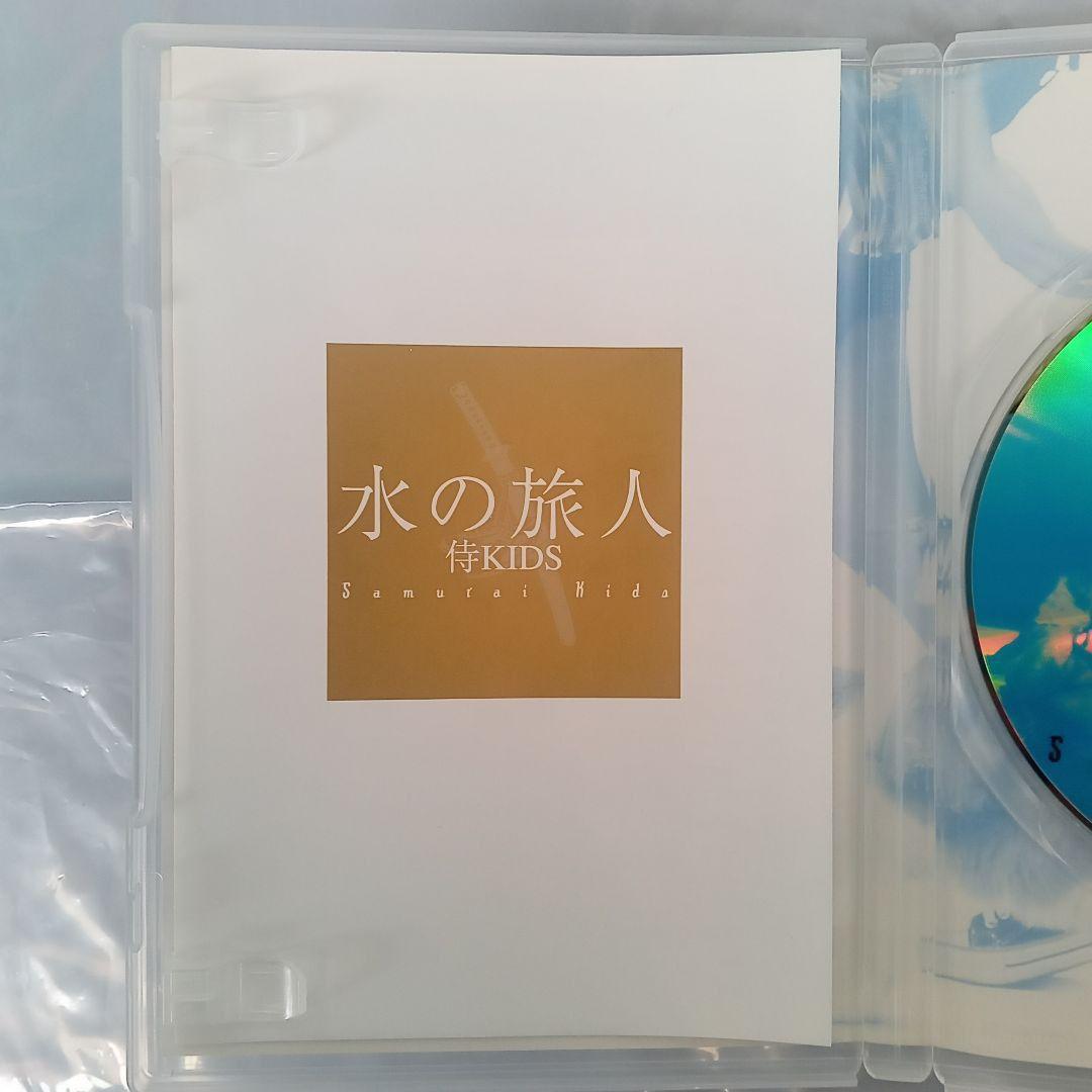 ☘️水の旅人～侍KIDS('93フジテレビジョン/オフィス・トゥー・ワン