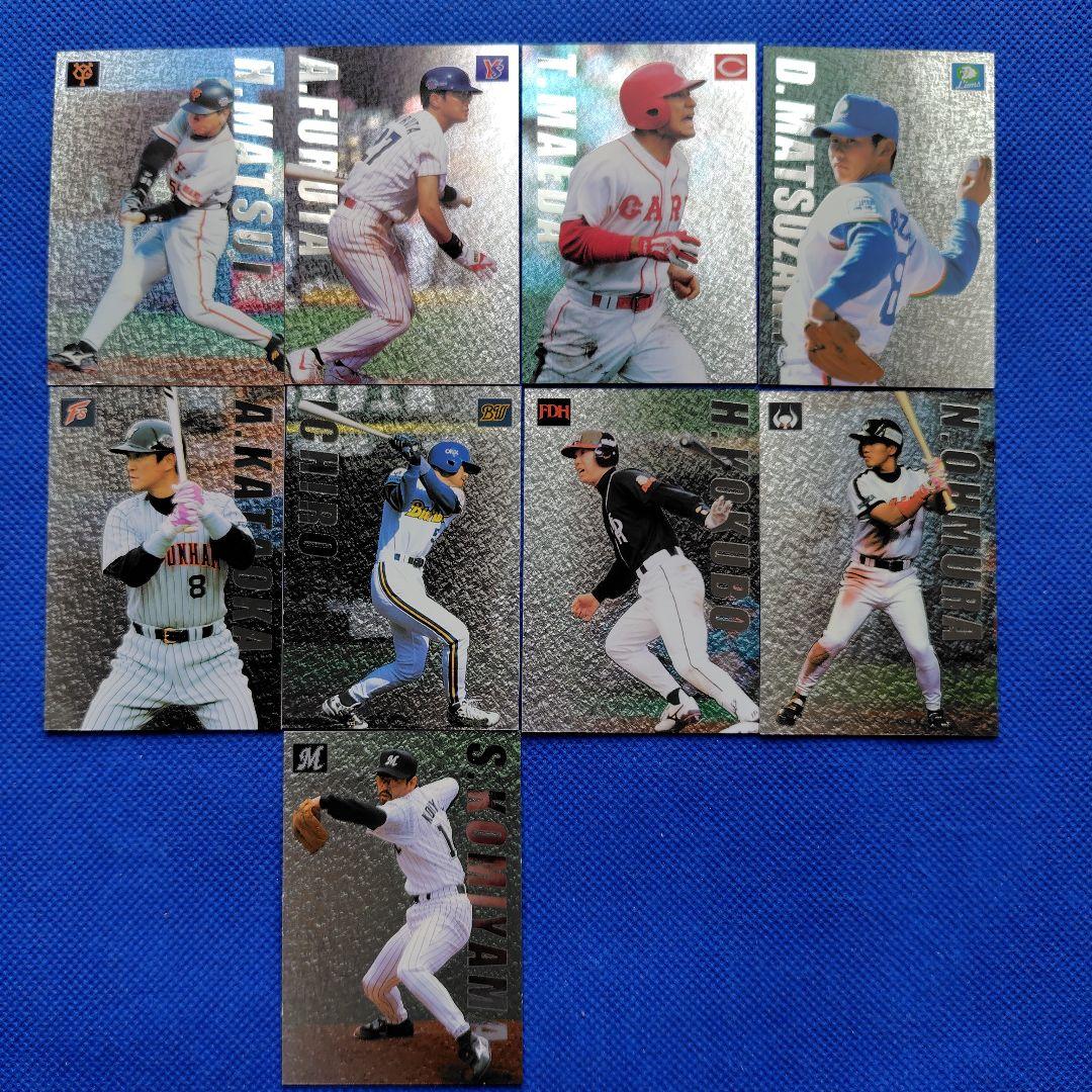 カルビープロ野球カード 1999年 松井秀喜 イチロー - メルカリ