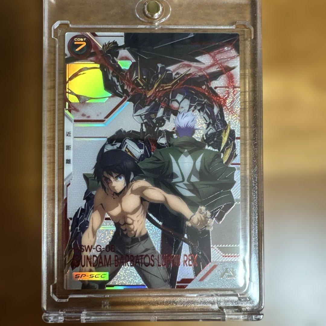大幅値下げ！】アーセナルベース ガンダム・バルバトスルプスレクス SP-SEC