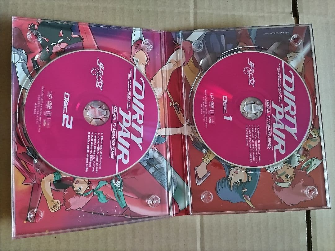 ダーティペア の大盛況 DVD-BOX