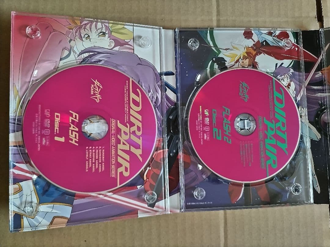 ダーティペア の大盛況 DVD-BOX - メルカリ
