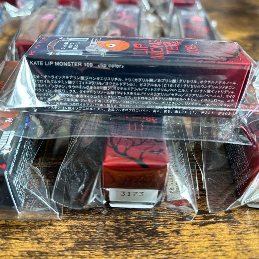 KATE 「マイリップモンスター -101~112set-」