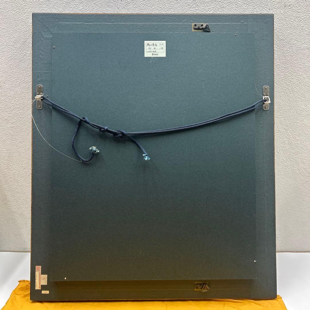 5674 織田広喜「少女」油彩15号 直筆サイン - メルカリ