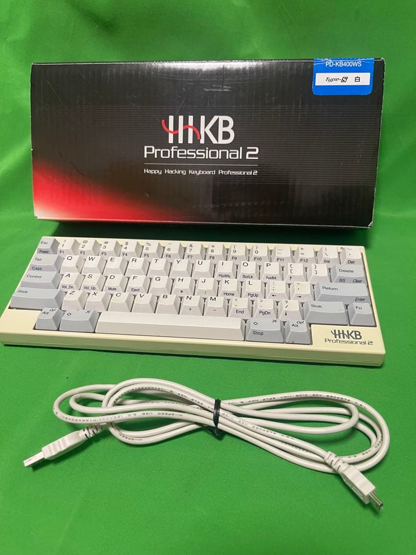 キーボード Happy Hacking Keyboard Professional2 HHKB Professional2 Type-S 白（英語配列）｜PFUダイレクト