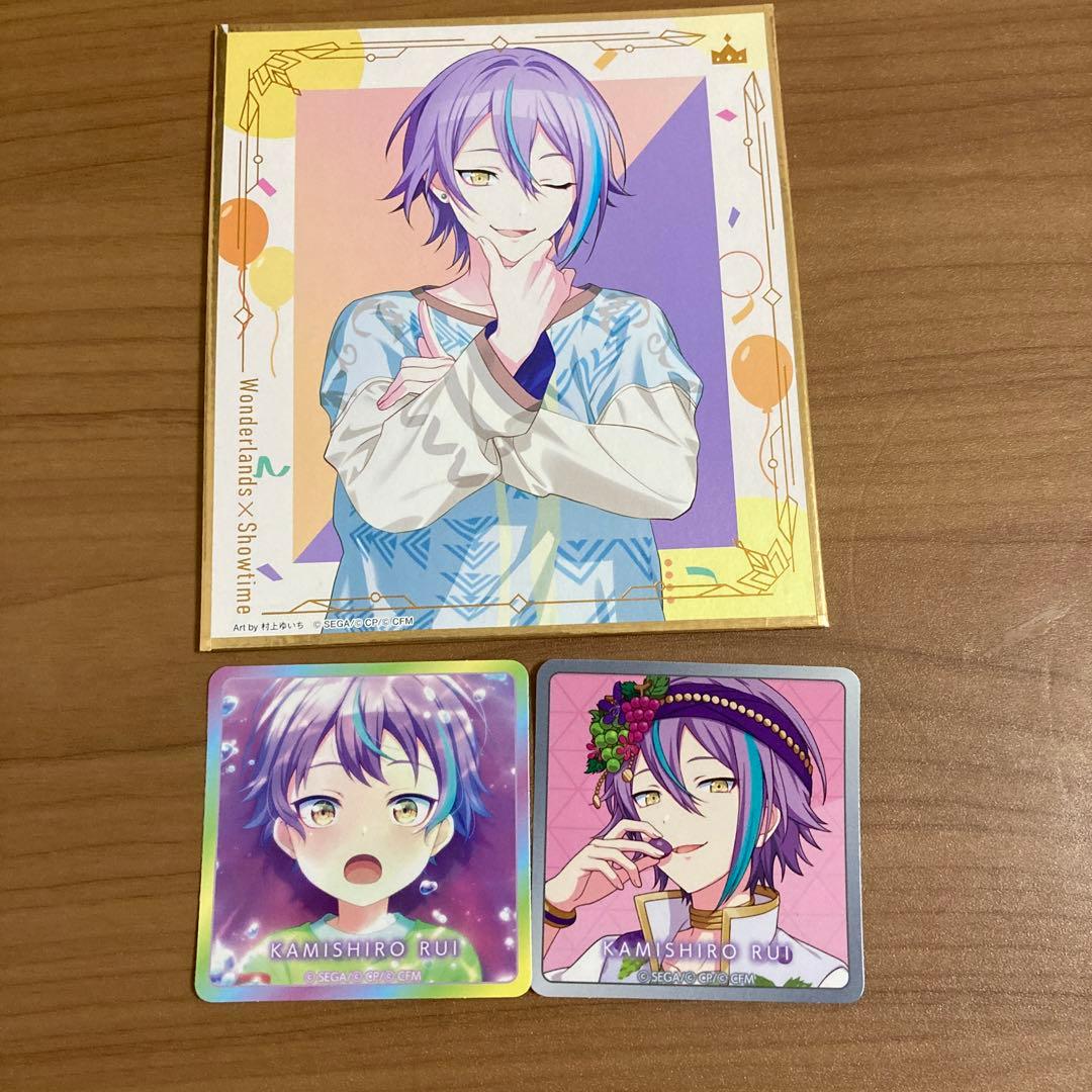 プロセカ 神代類 セット バラ売り不可 - メルカリ