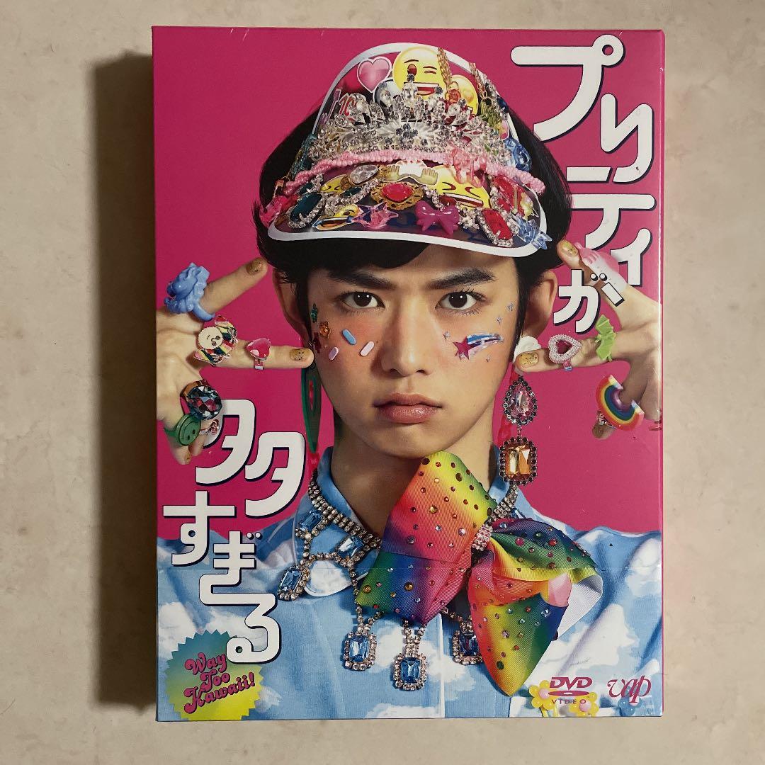 03599『日本殉情伝 おかしなふたり』B2判映画ポスター非売品劇場公開時物