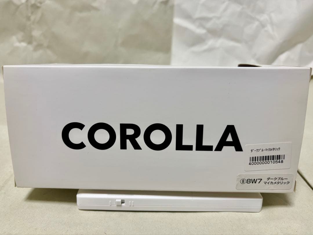 カローラ ミニカー ダークブルーマイカ ケース付き シュリンク無し