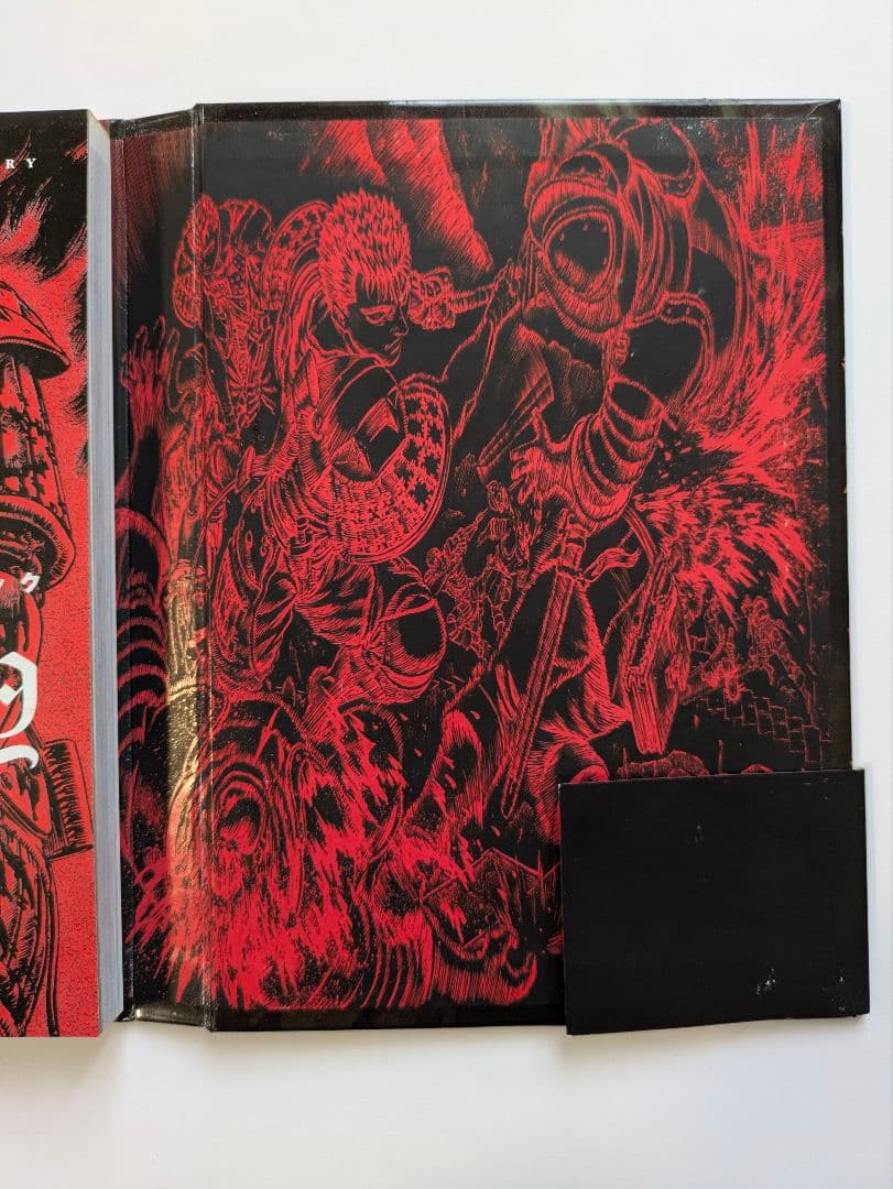 ベルセルク ポストカードブック 雄叫び WAR CRY 三浦建太郎 - メルカリ