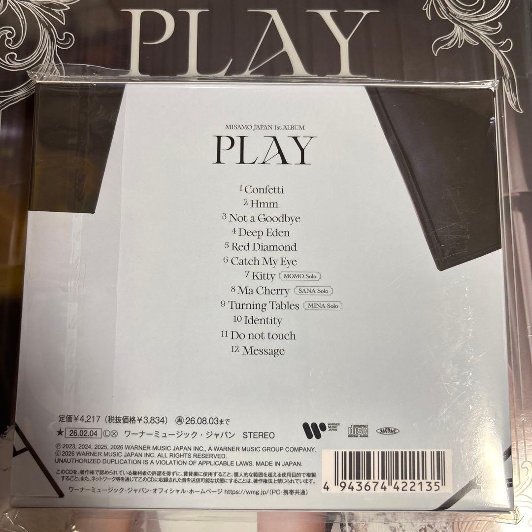 MISAMO 『PLAY』ONCEJAPAN限定 ⚠️シリアルトレカなし⚠️ - メルカリ