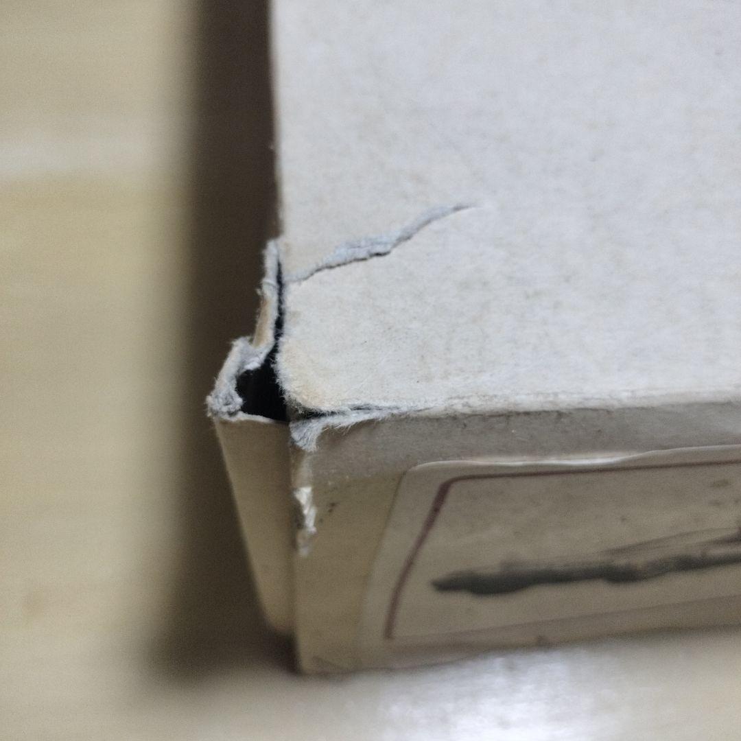 ハ*テ様 スカイラインRS-Xスペアボディセット 株式会社テムズ