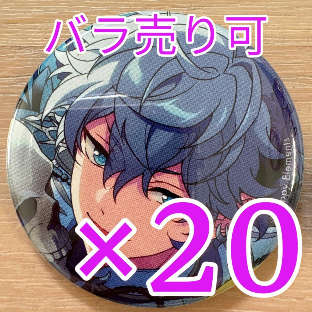 瀬名泉あんスタ コレクション缶バッジ 2025 Oct Idol 40個