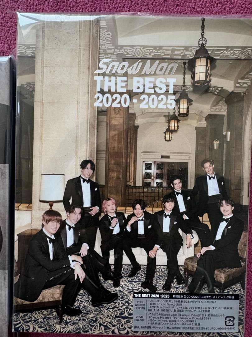 新品未開封　Man 2020-2025 THEBEST CD＋DVD