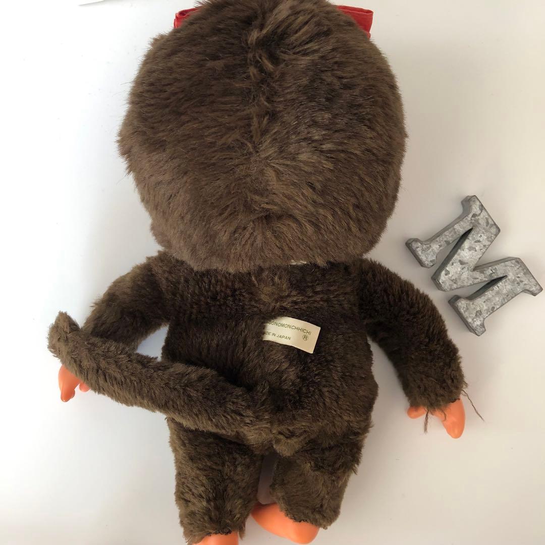 モンチッチ ブルーアイ女の子 ジュニアサイズ - メルカリ