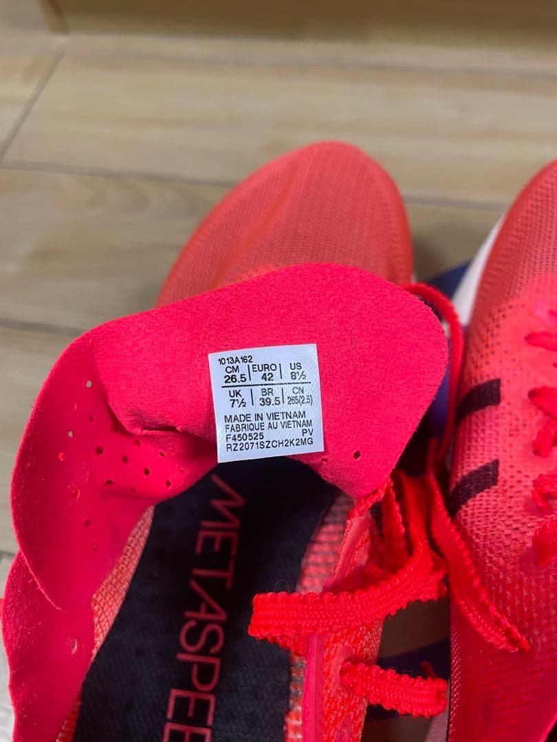 アシックス　メタスピードスカイTOKYO 26.5cm