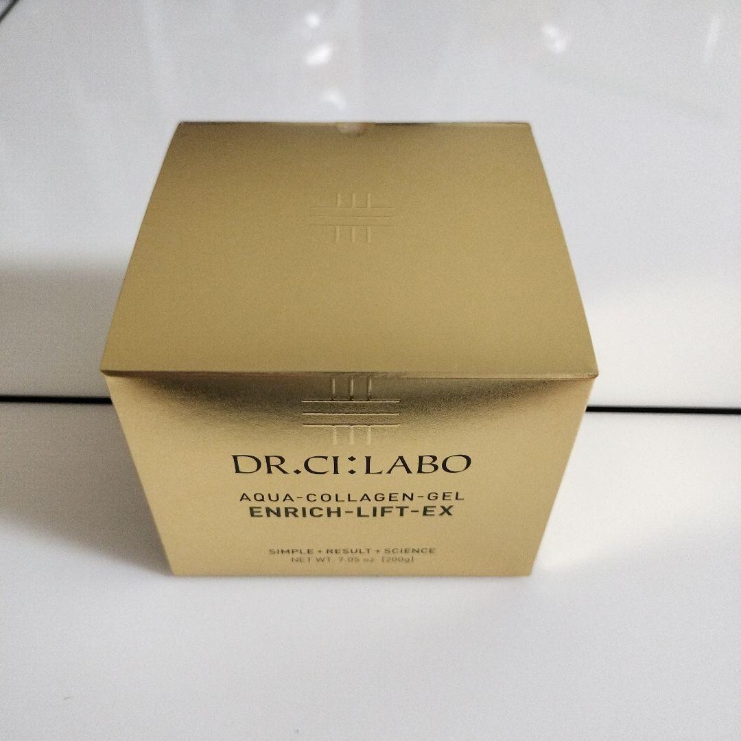 最新版　ドクターシーラボACGエンリッチLEX R200g Dr.Ci：Labo（ドクターシーラボ） アクアコラーゲンゲル エンリッチ