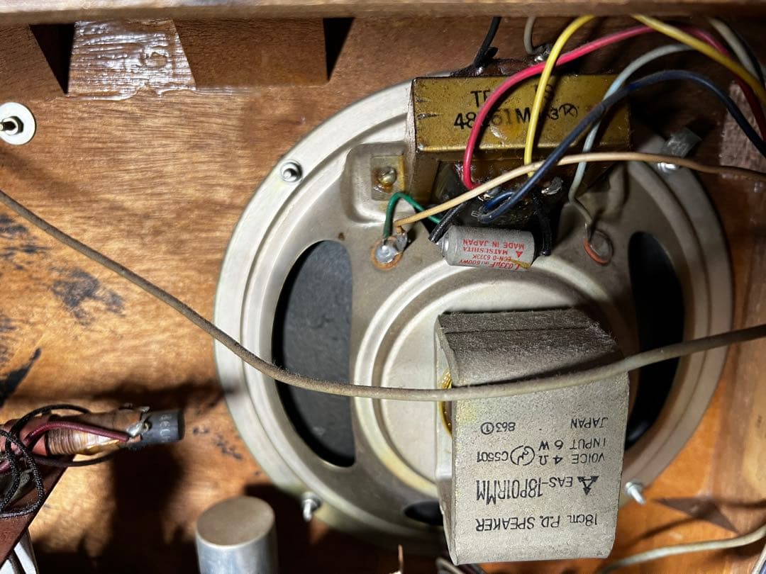 NATIONAL RE-760 真空管ラジオ FM/AM OK 通電OK