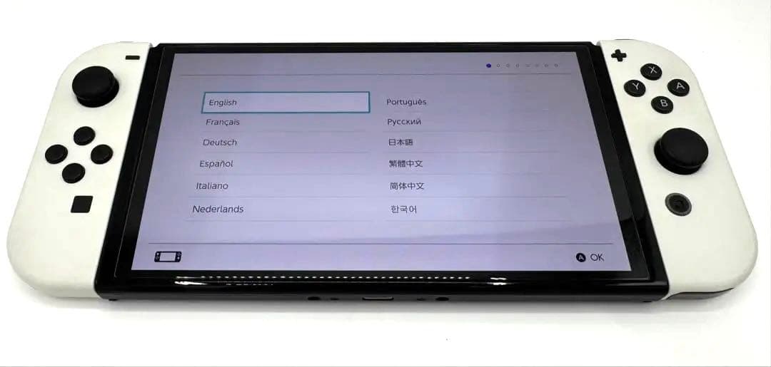 はあまなになります。