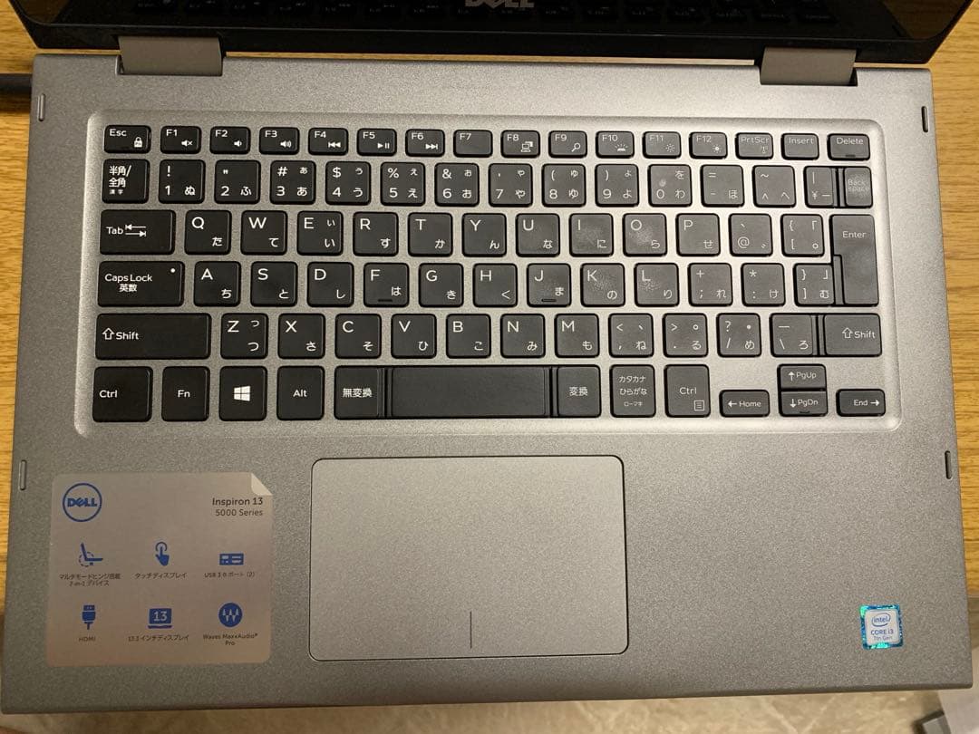 Inspiron13 i3 7100/13.3タッチ/8G/128G一応ジャンク - メルカリ