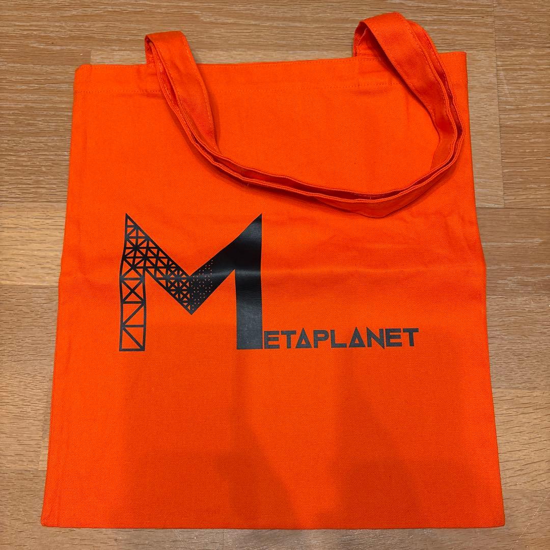 ビットコインマガジン日本版 創刊号とメタプラネットトートバッグ